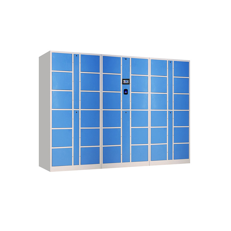 指紋識別寄存柜
